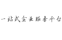 河北燊烁文化传媒有限公司